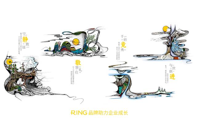 一家具有合作价值的九台市画册设计机构。