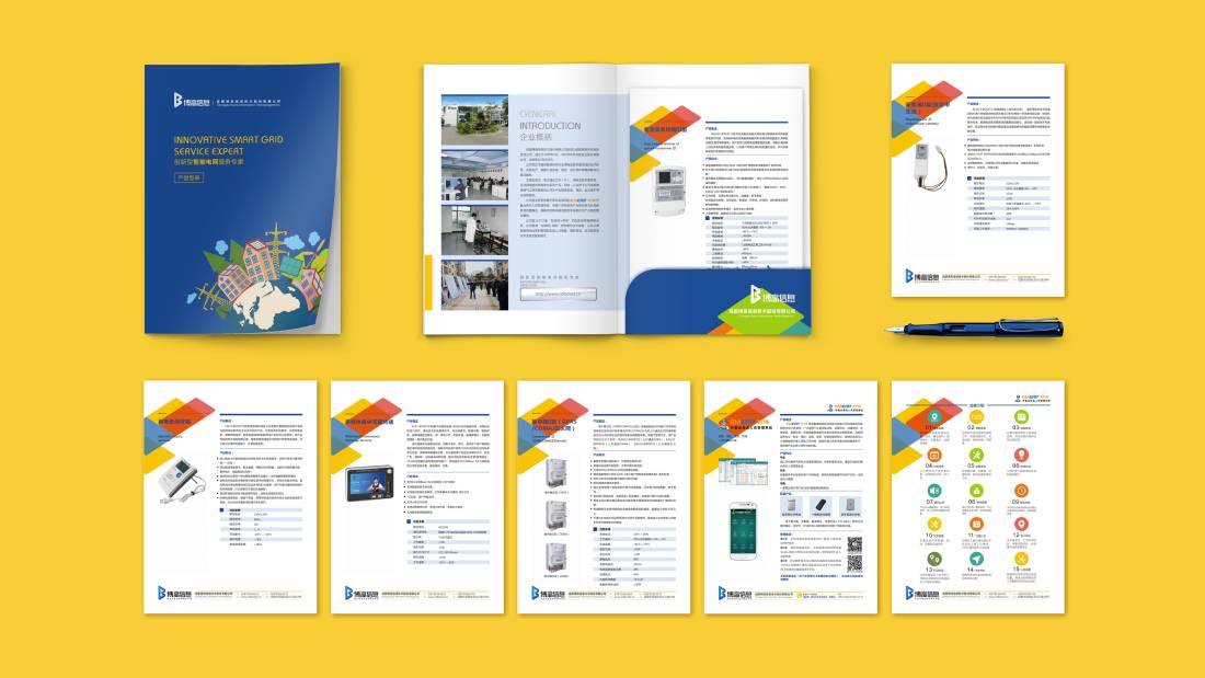 九台市画册设计谈品牌建设